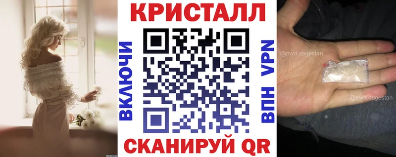 даркнет сайт Новотитаровская АМФ Premium