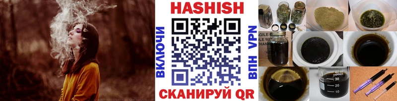 мориарти наркотические препараты  Новотитаровская  Гашиш хэш 