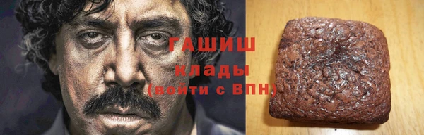 наркотики Нея