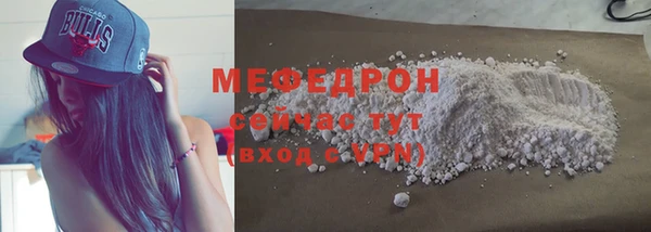 наркотики Нея