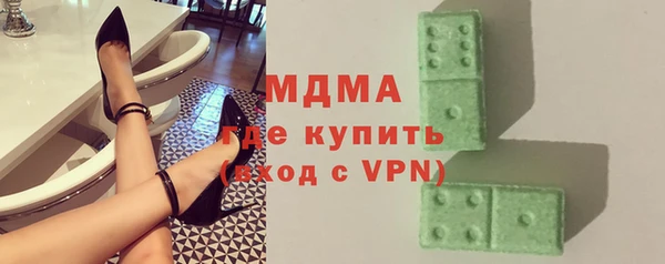 наркотики Нея