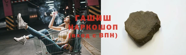 наркотики Нея