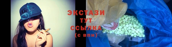наркотики Нея