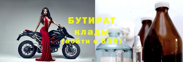 наркотики Нея