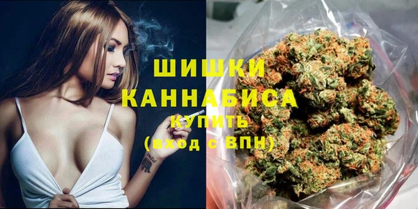 наркотики Нея