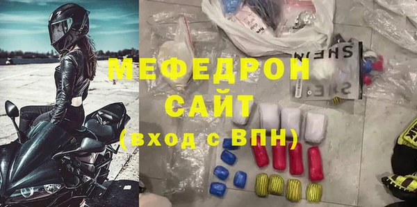 наркотики Нея