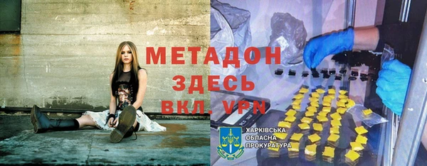 наркотики Нея