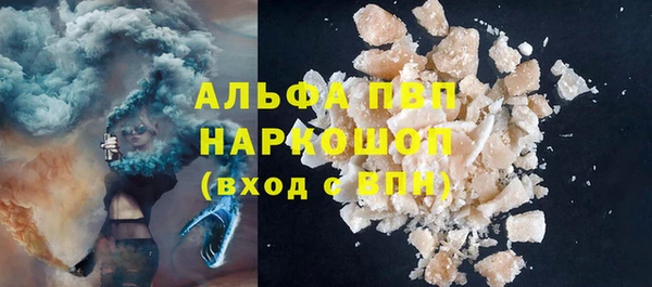 наркотики Нея