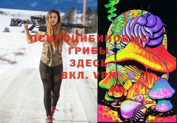 кокаин премиум Долгопрудный