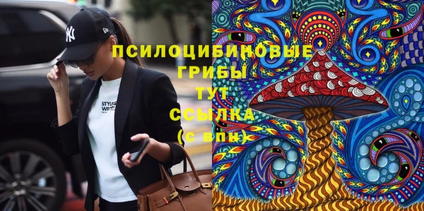 героин Нефтекумск