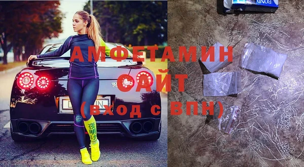 героин Нефтекумск