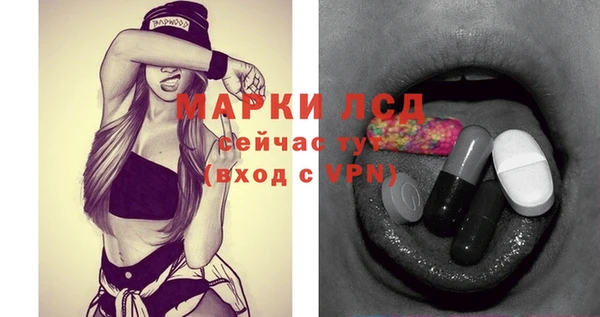 героин Нефтекумск