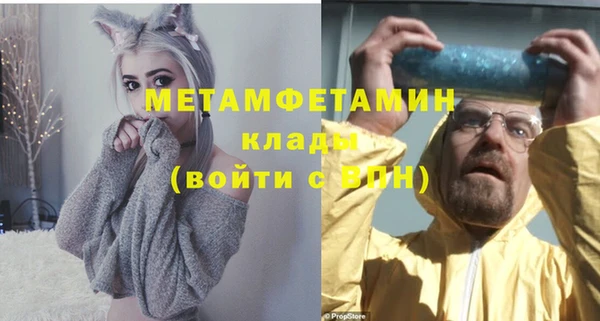 наркотики Нея