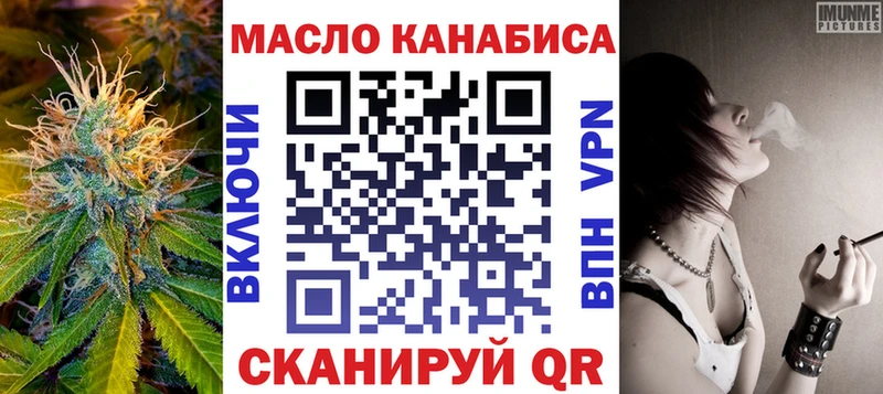 это наркотические препараты  Новотитаровская  ТГК концентрат  kraken ONION 